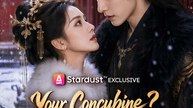 Your Concubine I'm His Empress Now - Full HD #StardustTV