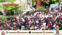 പിണറായി വിജയന്റെ വീടിന് മുന്നിൽ നിന്ന സിആര്‍പിഎഫിന് കുപ്പിയേറും ചെരുപ്പേറും; പ്രതിഷേധം ശക്തം