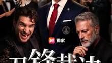 刀鋒裁決 | 完整劇集 | Short Drama 繁體中文