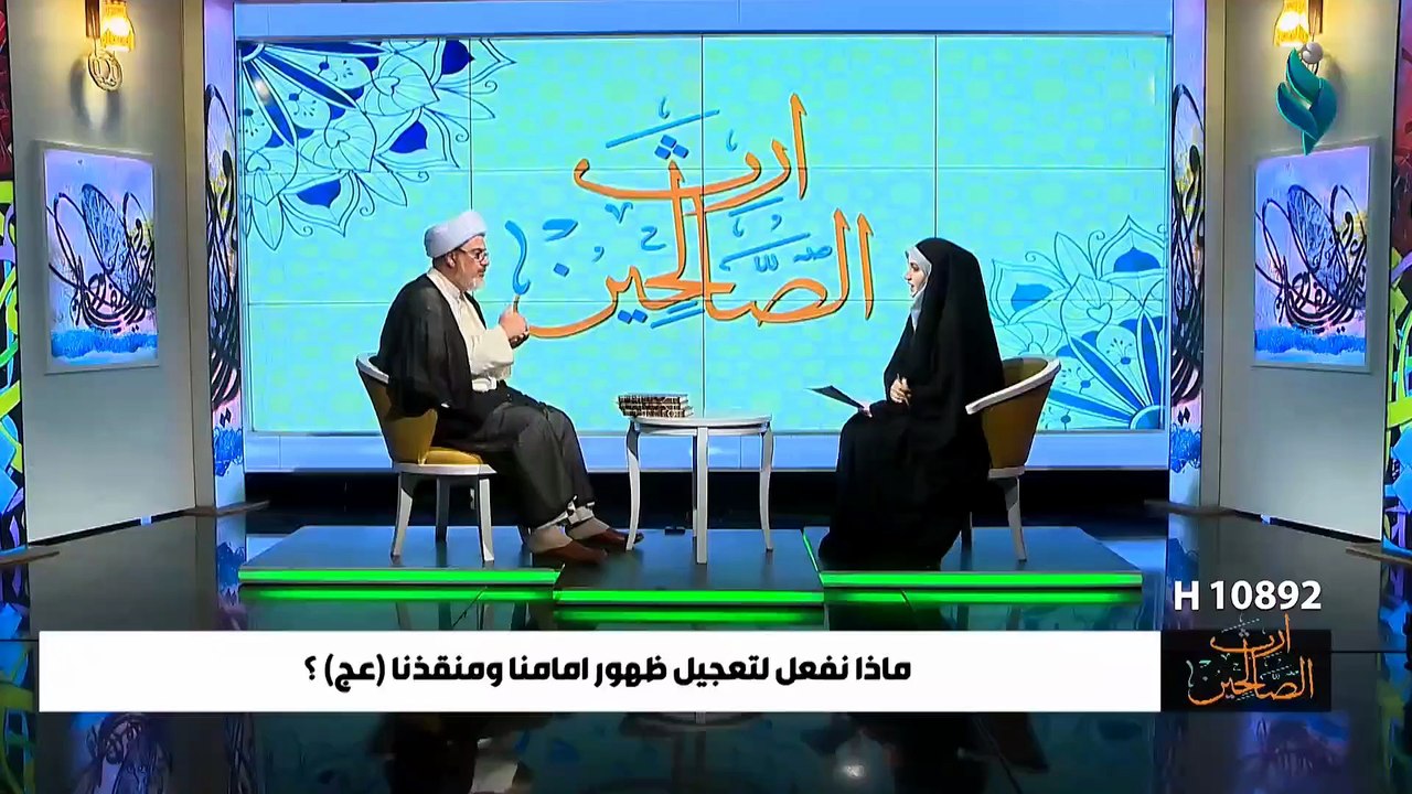 هل هنالك ضوابط للنصوص التي وردت عن اهل البيت ع الشيخ الدكتور نور الساعدي