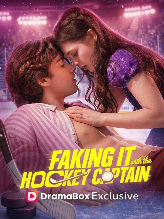 Mit dem Hockey Captain vortäuschen - heiß | Ganzer Film Deutsch