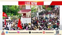 'നിയമ വിരുദ്ധമായി തടങ്കലിൽ വെക്കുന്നത് പോലെയാണിത്': എം വി ഗോവിന്ദൻ