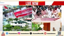 ഏഴാം മണിക്കൂറിലേക്ക് പരിശോധന; മുഹമ്മദ് റിയാസിൻ്റെ വീടിന് മുന്നിൽ പ്രതിഷേധം തുടരുന്നു