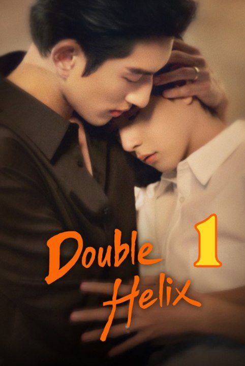 Hot 2026...//... 🔥 🔥Double ....Helix ...Episode... 1 ... Engsub