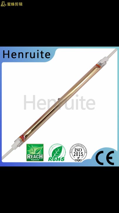 235V 1000W Infrared Halogen Quartz Heating Lamp Halogen Lamps for Room Heaters