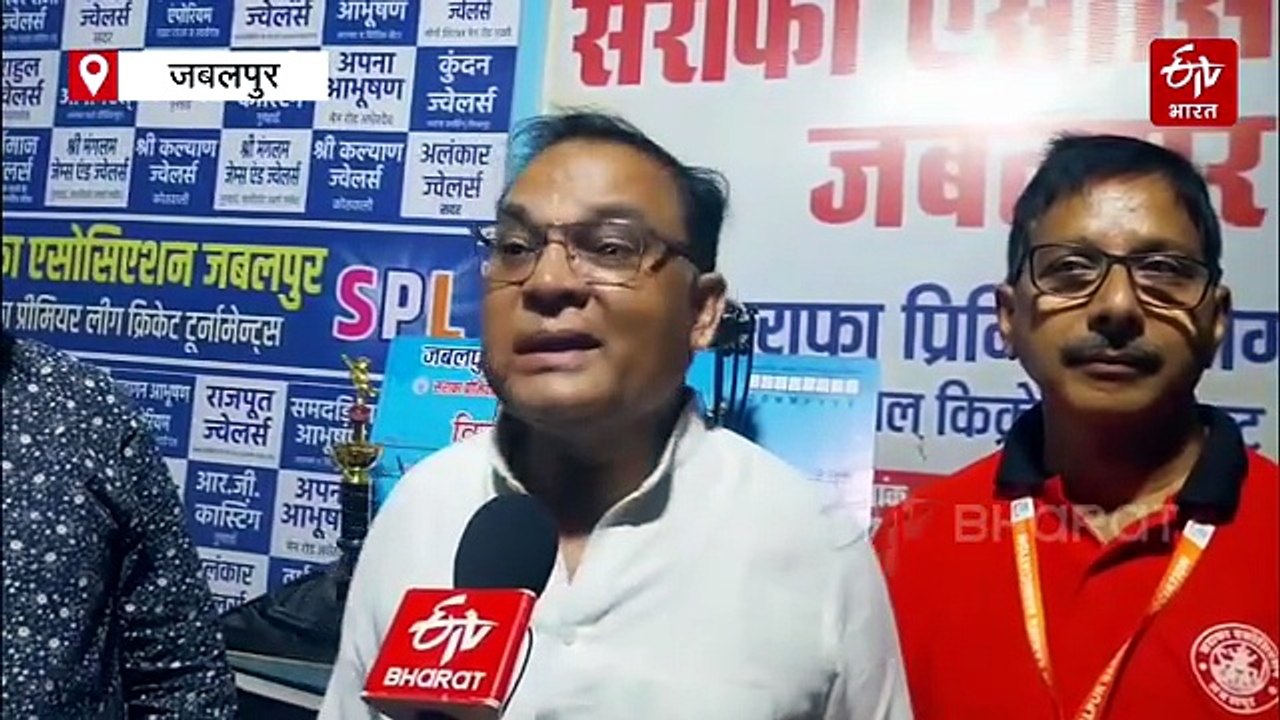 कैच पकड़ो सोना जीतो, जबलपुर में ज्वेलर्स का IPL, बिजनेस ठप्प पड़ा तो मैदान में उतरे कारोबारी