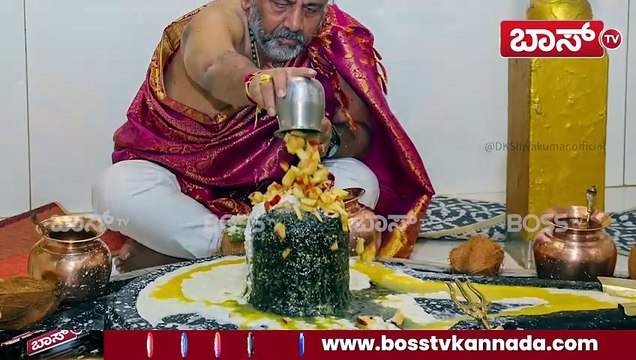 ಡಿಸಿಎಂ ಡಿಕೆಶಿ ಹಿಂದಿರೋ ಆ ಲೇಡಿ ಲಕ್ ಯಾರು ಗೊತ್ತಾ..? | DK Shivakumar | Karnataka CM Change | CM Siddaramaiah | BossTv