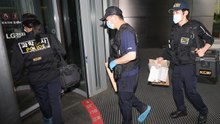 LG전자 마곡 업무센터에서 흉기 피습...용의자 긴급 체포 / YTN