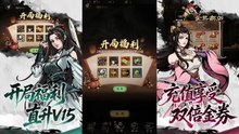 墨武江山（0點05折雙倍代金）