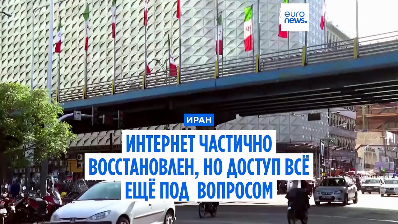 Новости дня | 27 мая 2026 г. — дневной выпуск
