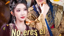No eres el emperador inmortal - Drama Completa | Español 2026
