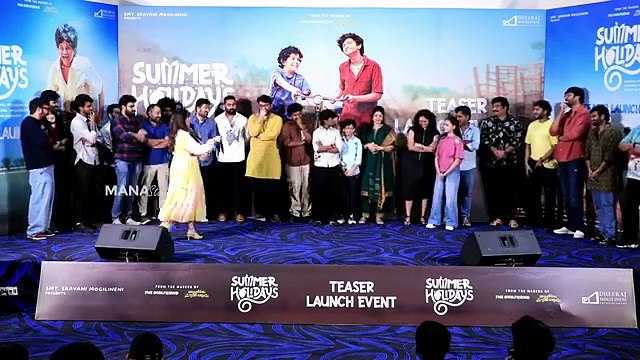 Artist Harshini Speech at Summer Holidays Teaser Launch