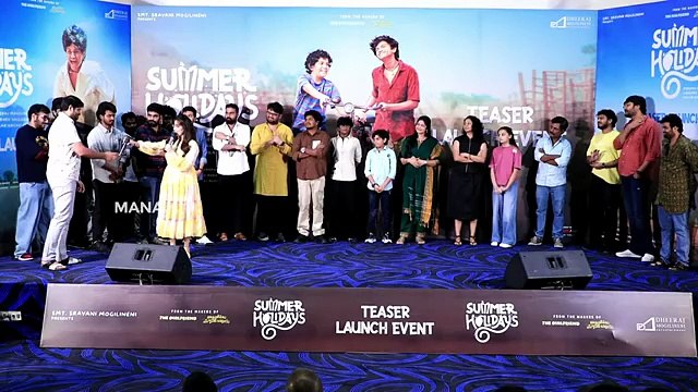 Producer Dheeraj Mogilineni Speech @ Summer Holidays Teaser Launch