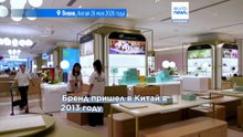 Китай: ритейлер Galeries Lafayette закрыл магазин в Пекине после 13 лет процветания