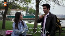 مسلسل دين الروح الحلقة 18 مترجمة
