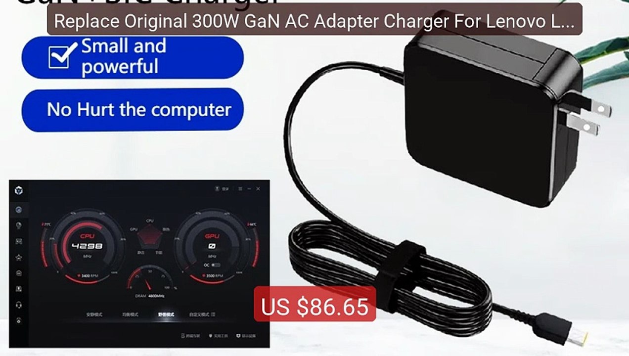 Replace Original 300W GaN AC Adapter Charger For Lenovo Legion... -- Best Buy 2026 | Great Quality!
