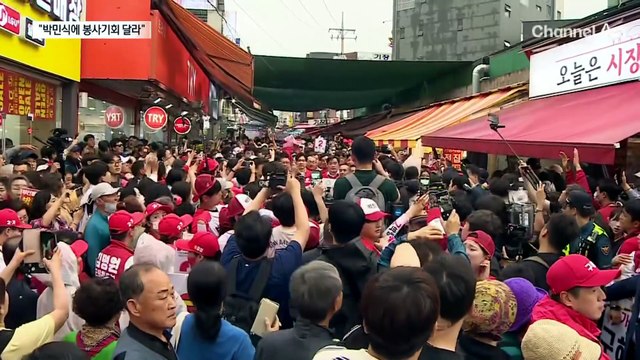 박민식 “한동훈, 보수에 대못” vs 한동훈 “협잡 박살 내겠다”