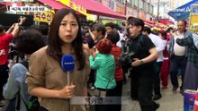 박근혜, 부울경 순회 방문…“믿고 맡겨달라”