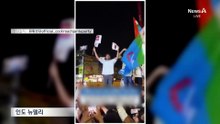 ‘바퀴벌레당’에 열광하는 인도 청년들