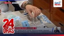 Clinic, sinalakay dahil nagtuturok umano ng ‘di rehistradong pampaputi at pampapayat | 24 Oras