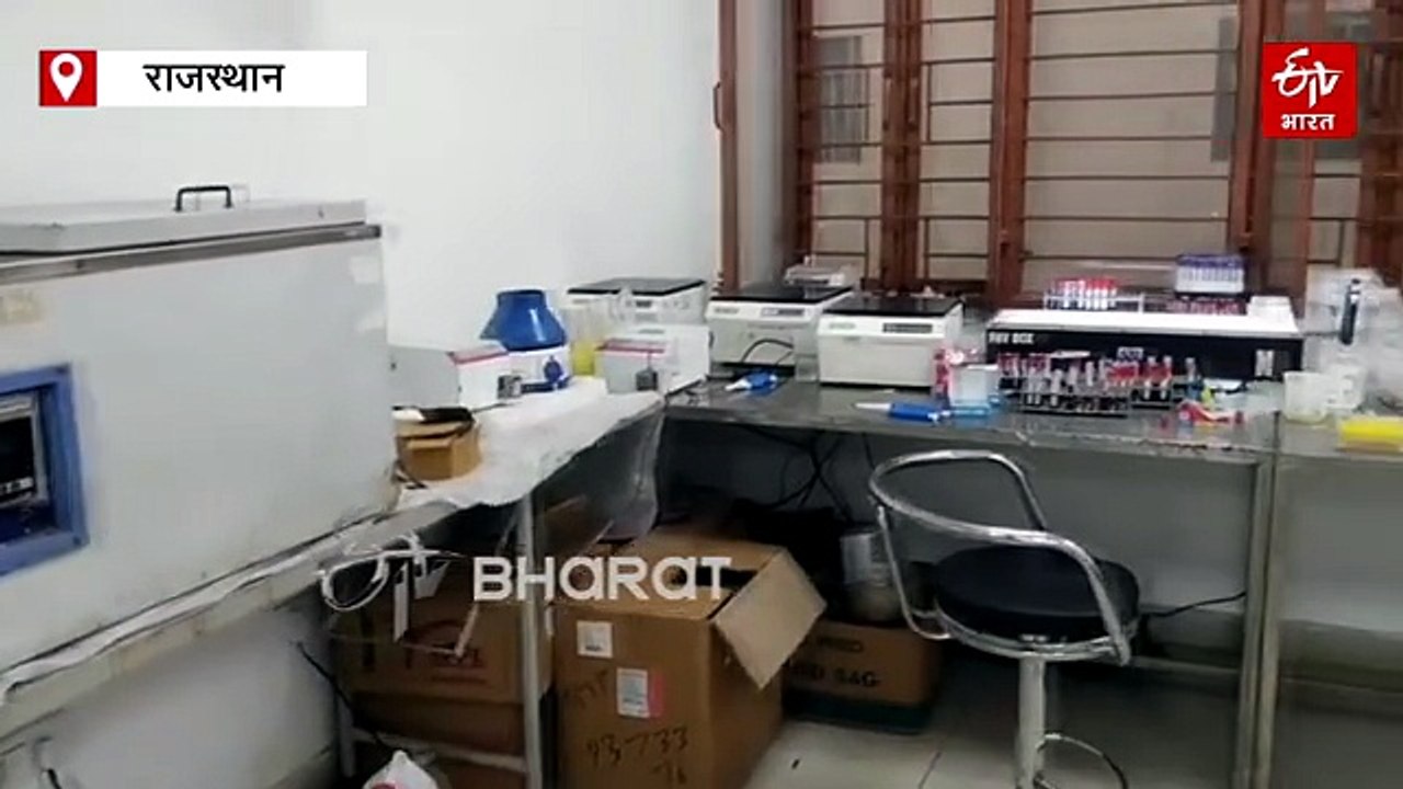 RBM अस्पताल में A+ ब्लड का संकट, रोजाना 35 से 38 यूनिट की जरूरत, सिर्फ एक सप्ताह का स्टॉक बचा