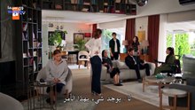 مسلسل دين الروح الحلقة 25 مترجمة [Full Movie]