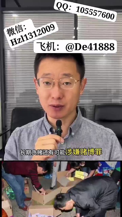 遇到提款延迟怎么办？