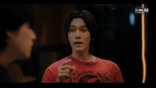 อู ตอนที่ 4 (EP.4) วันที่ 26 พฤษภาคม 2569