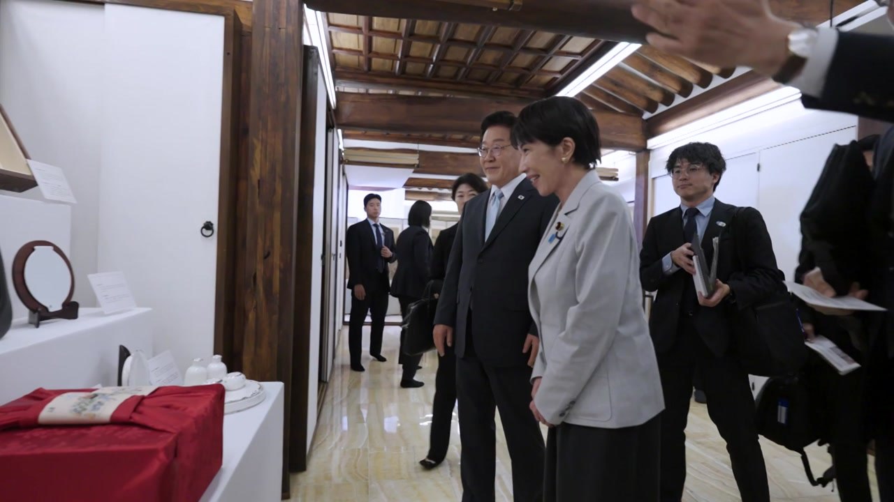 [경북] 경북, 정상회담 계기 일본 총리 고향 나라현과 협력 강화 / YTN