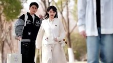 抖音新剧上线#心弦 (上)