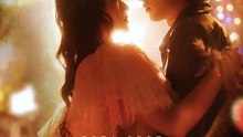 抖音新剧上线#魏伯祥＆程昕玥 - 撞野火 (上)