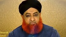 Sunniyon Par Bada Ilzam !! Alert message  Logon par baghair tahqeeq ke "mushrik" ka fatwa lagana bara gunah hai. Kya Niyaz, Fatiha, Meelad, Mazar par sajdah karna ya anghotay chumna shirk hai?  Sunni Qabar Par Sajda Karte Hai ! ? | Mufti akmal madani