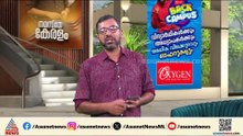 ഇനി ജന്മനാടിൻ്റെ തണലിൽ; ഇരുപത് വർഷത്തെ ജയിൽ വാസത്തിന് ശേഷം റഹീം നാട്ടിലെത്തി