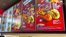 KFC Robin Hill