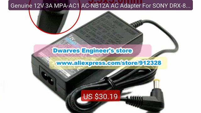 Genuine 12V 3A MPA-AC1 AC-NB12A AC Adapter For SONY DRX-810UL... Amazing Value 2026 | Must Have!