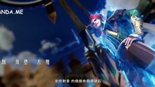Bàn Long - HD Vietsub Tập 7 + Thuyết Minh