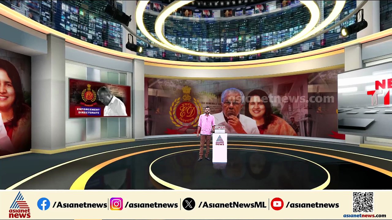 ഇഡി ഉദ്യോ​ഗസ്ഥരെ ആക്രമിച്ച നാല് പേർ നിലവിൽ കസ്റ...