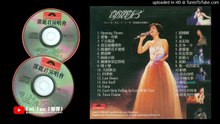 鄧麗君寶麗金全集21《演唱會1982》CD1（現場錄音珍藏版）