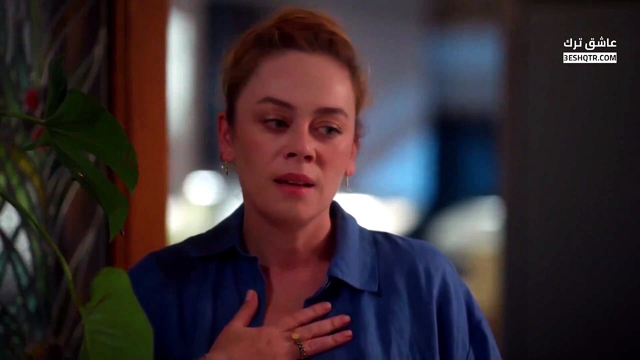 مسلسل بهار الموسم الثالث الحلقة 2 مترجمة - مسلس...