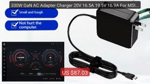 330W GaN AC Adapter Charger 20V 16.5A 19.5V 16.9A For MSI Raider GE... -- Top Rated 2026 | Buy Now!
