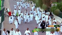 يوم عرفة 1447هـ 2026م