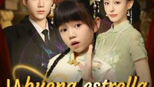 La buena estrella de la paz - Drama Completa | Español 2026