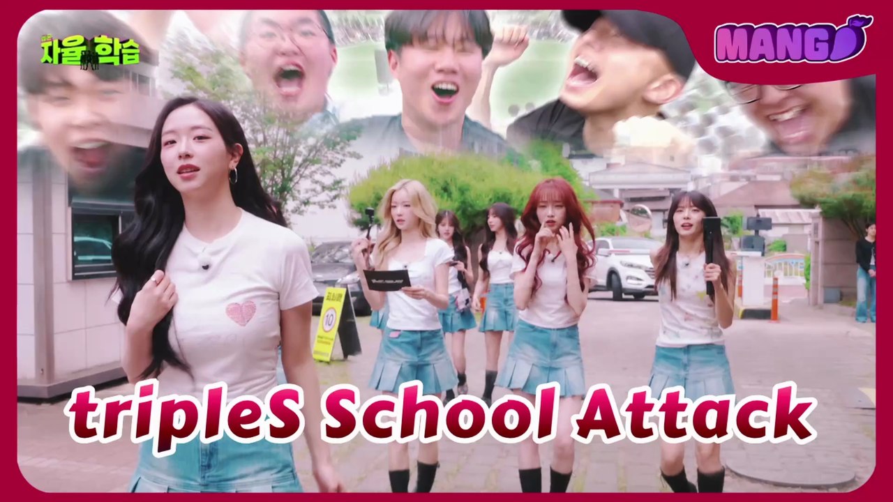 [ENG SUB] tripleS School Attack: FC Online Grind Pays Off 🏆