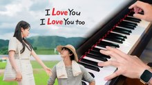 수빈, 태현 (투모로우바이투게더) - I Love You I Love You too | 오늘도 매진했습니다 (Sold Out On You) Piano by Ray Mak