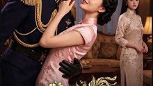 Marry the Enemy Rise as His Lady- Full Drama Movie English Sub
