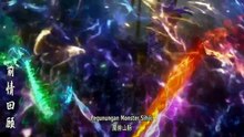 Coiling dragon episode 07 subtitle Indonesia