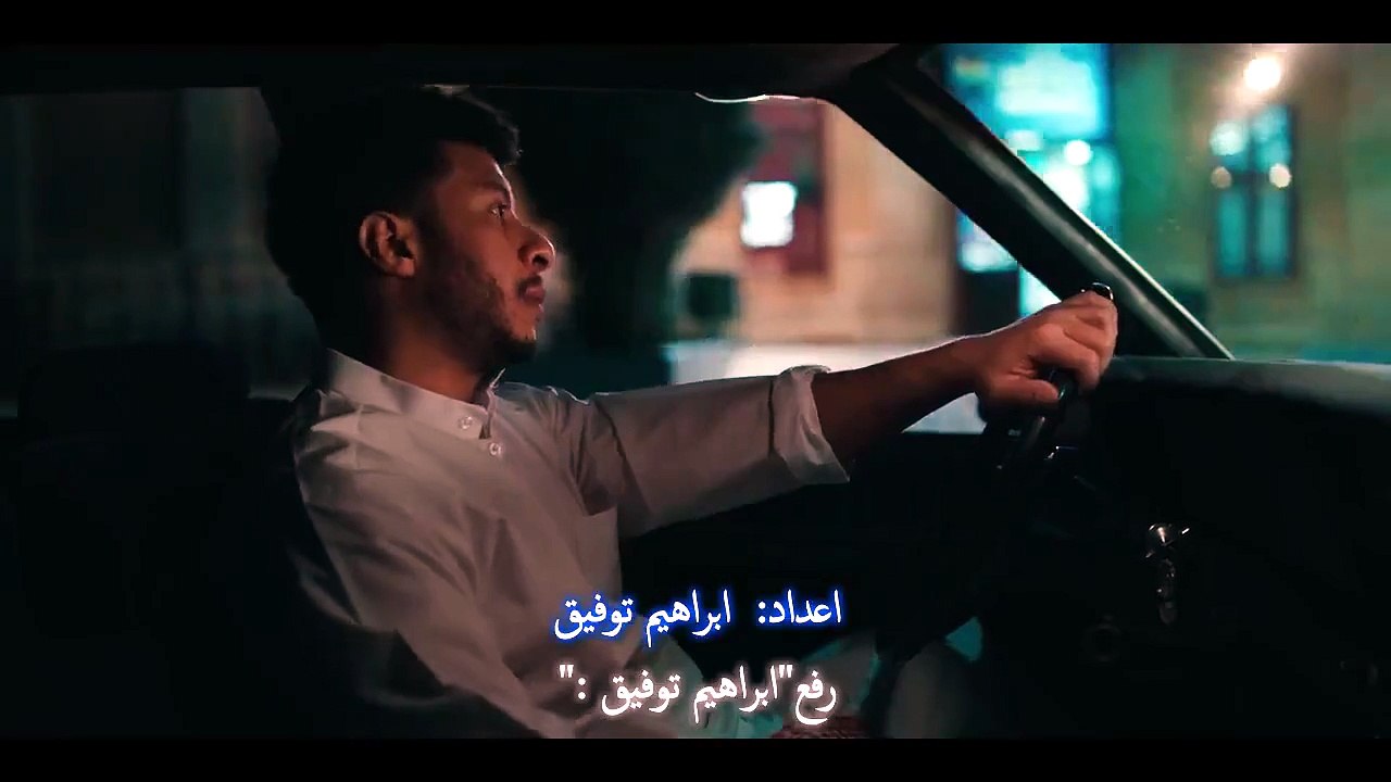 مسلسل أعوام الظلام الحلقة 7 كاملة HD | كويتي