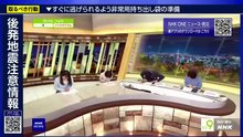 魯山人のかまど 第4話