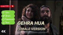Female Version – Gehra Hua | Dhurandhar 2 | New Romantic song | Garage Band Studio