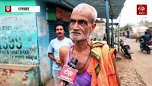बेलगड़िया बनेगा रोजगार का नया हब, विस्थापितों के लिए सरकार की कई पहल